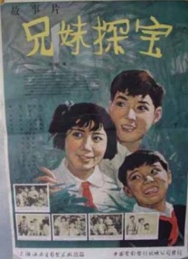 欧美日韩国产精品专区