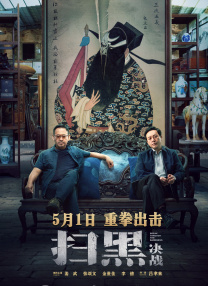 10000福利视频在线观看